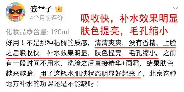 天啊!姐弟恋的著名女明星,变成这样了