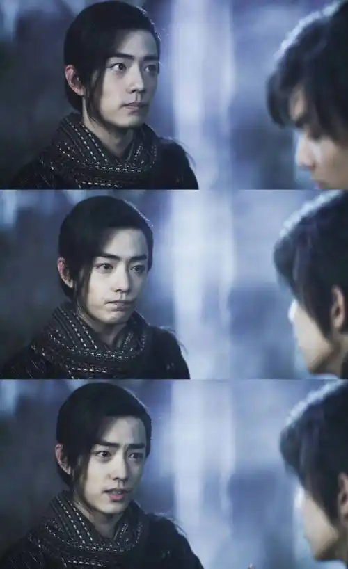 肖战· 斗破苍穹 · 林修崖