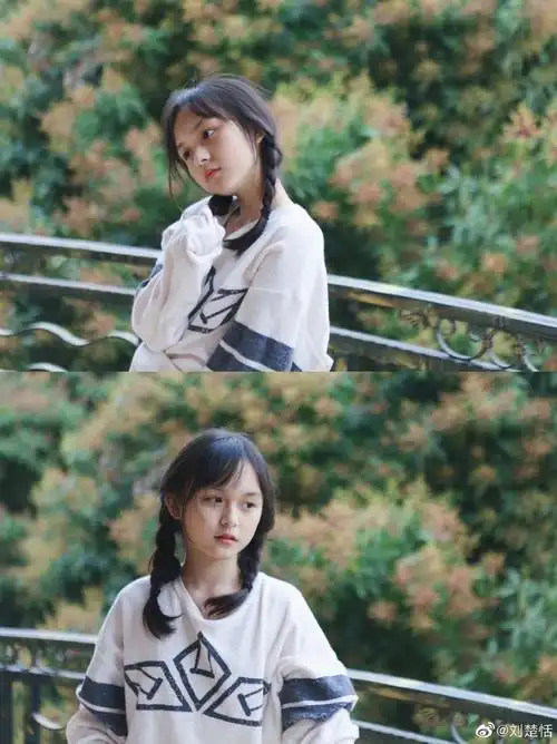 刘楚恬都长这么大了