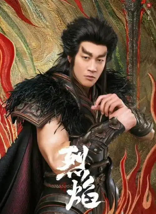 何润东任嘉伦新剧体型差