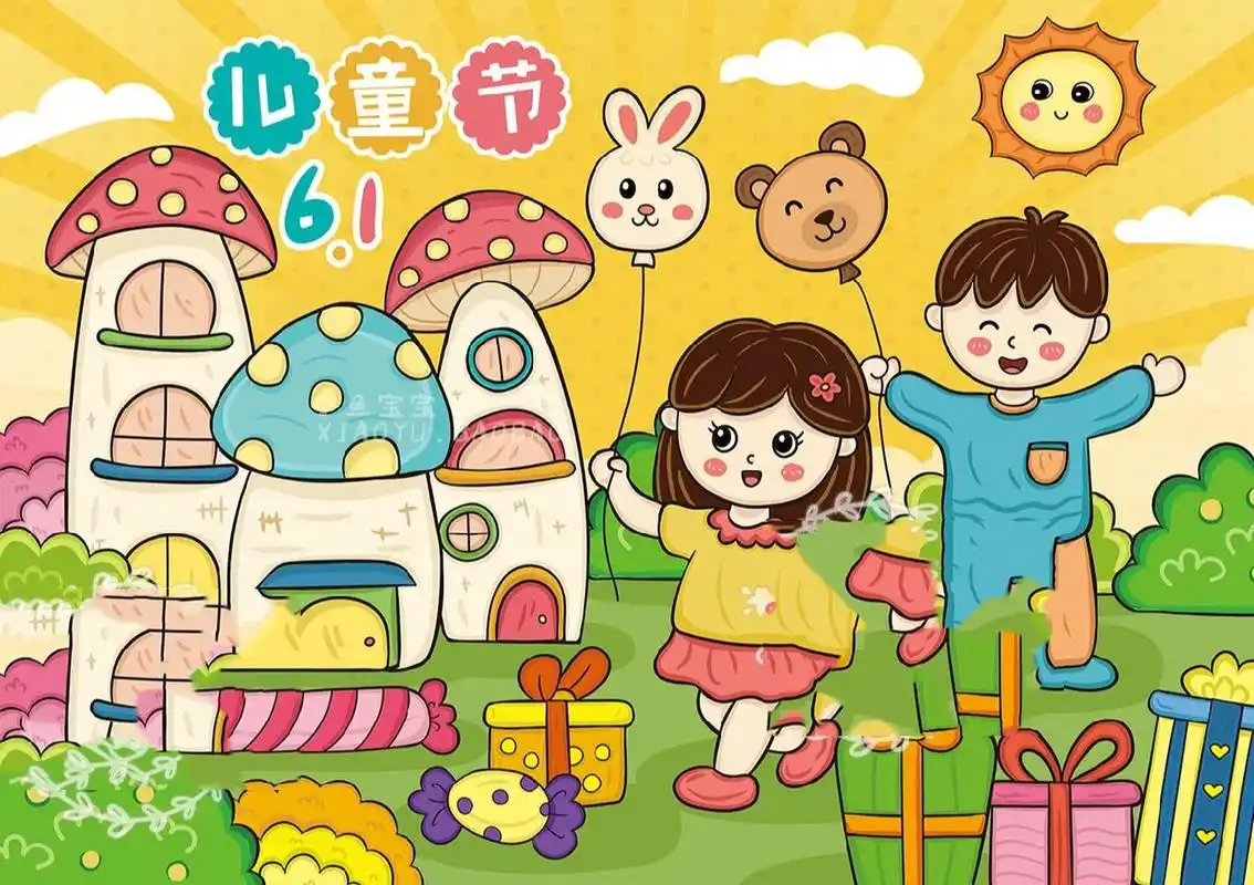 六一儿童节儿童画|儿童节主题画 7315原创作品,请勿抄袭搬运 93