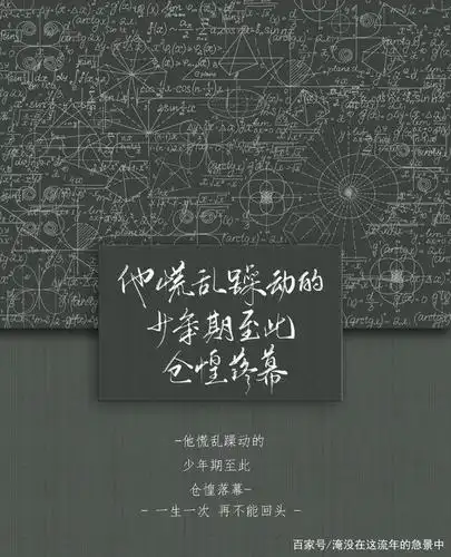 在木苏里写作《某某》中宝藏是什么样的爱