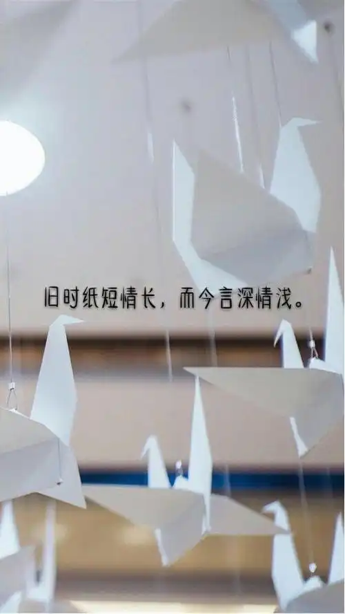 霸气说说配图文字社会图片霸气图片