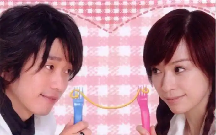 微笑pasta-张栋梁&王心凌