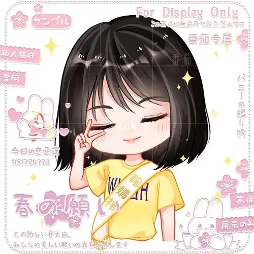 鞠婧祎手绘q版头像