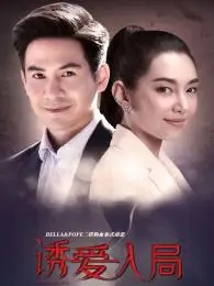 泰国电视剧大全_最热好看的泰国电视剧收视率排行推荐【2345电视剧】