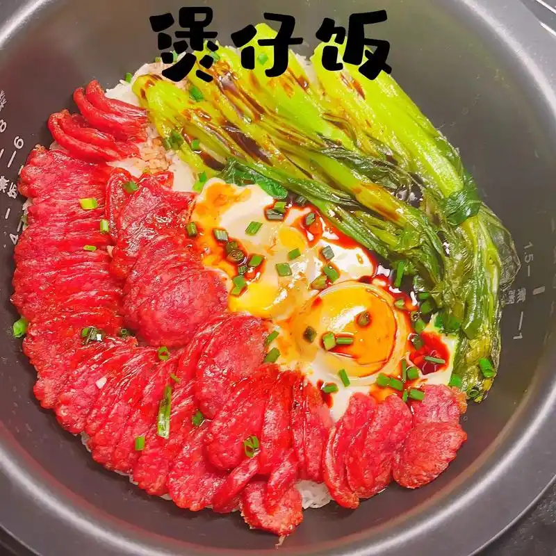 投喂全家懒人版电饭煲腊味煲仔饭
