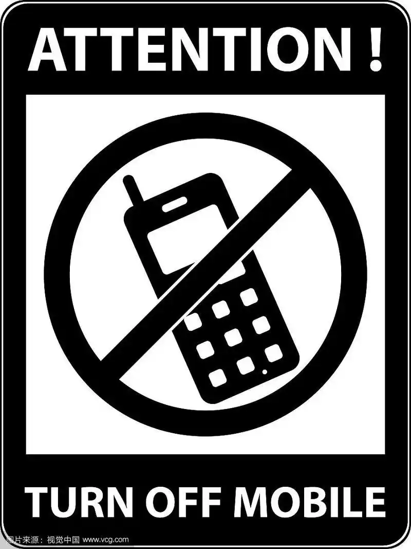 无电话电话禁止标志