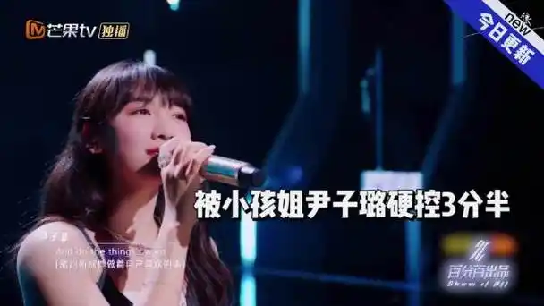 壁纸 剧照 视频截图 640_360