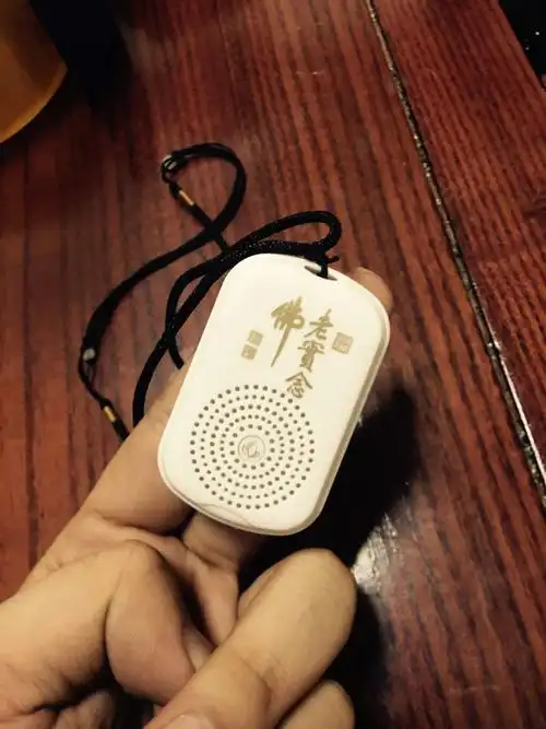 觉文化念佛机厂家2018年新推出s182吊坠挂脖迷你袖珍小型念佛机播经机