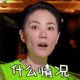 最坏的情况图片_最坏的情况动态图_最坏的情况表情包gif动图下载_soo