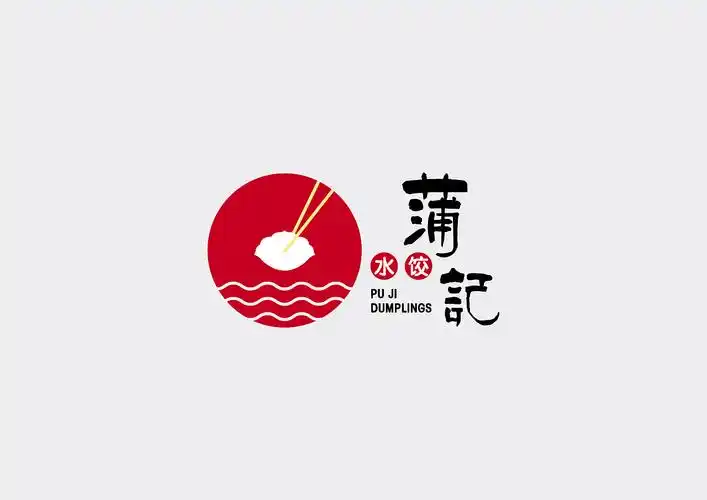 水饺logo设计