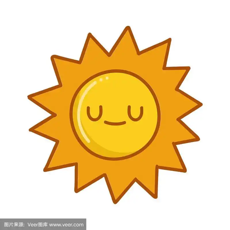 可爱的太阳表情卡通