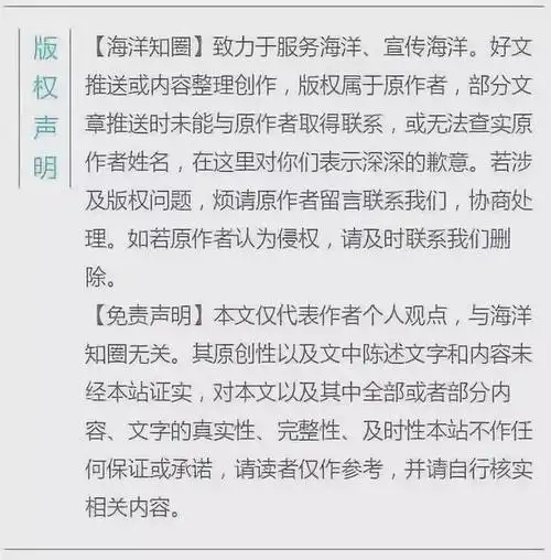 江苏海洋大学拟立项为江苏首批一流应用型本科高校建设单位!