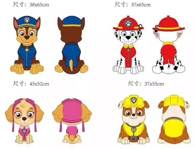 风靡全球の《汪汪队立大功》来啦!原版舞台剧首登魔都,萌化小粉丝们