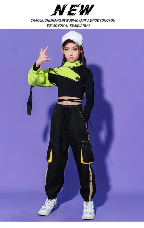 女童露脐爵士舞服装儿童啦啦队演出服女孩街舞套装模特走秀潮服秋