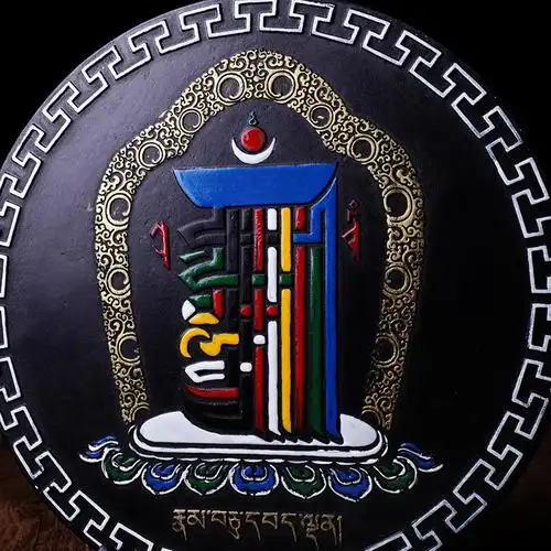 大藏禅饰藏传佛教用品树脂十相自在花纹圆形装饰摆件