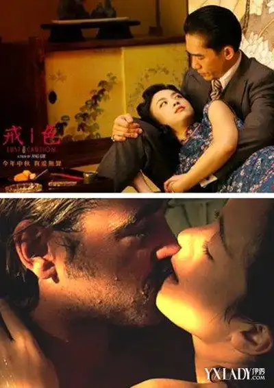 【图】电影大尺度戏码盘点 明星戏中举止豪放令人脸红