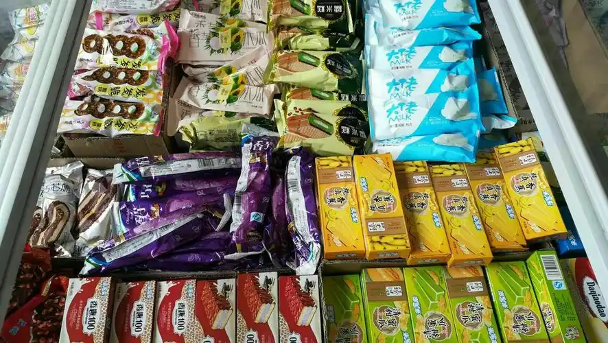 点击超市入口,购物高家庄(咱家)超市,清凉一夏,爆款限量促销!