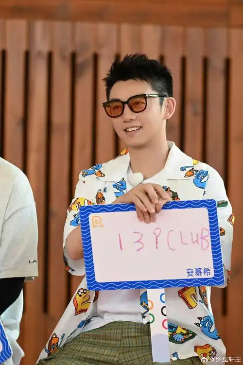 郑恺[超话]##郑恺##奔跑吧郑恺