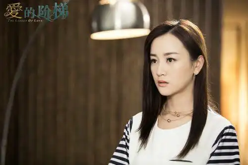 《爱的阶梯》13,14集剧情介绍 电视剧全集1-69分集剧情介绍大结局