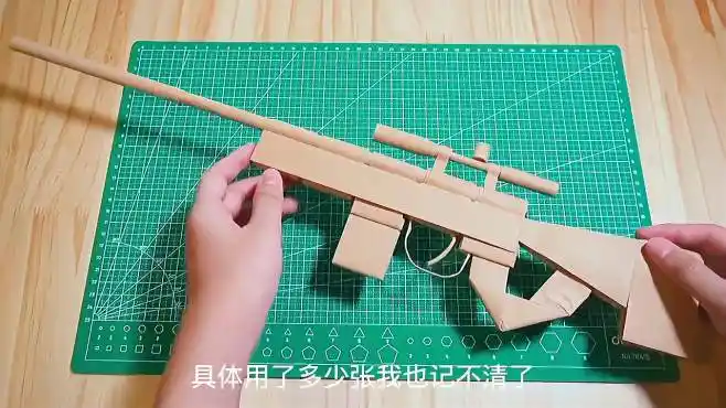 用纸自制awm狙击枪,比买来的还要好玩-生活视频-搜狐视频