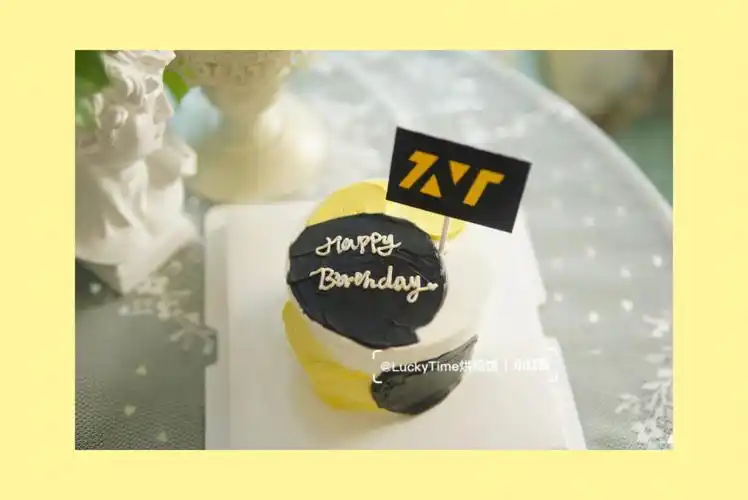 4寸ins简约风tnt时代少年团蛋糕哦