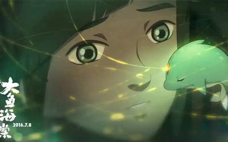 国产动画《大鱼海棠》唯美图片桌面壁纸