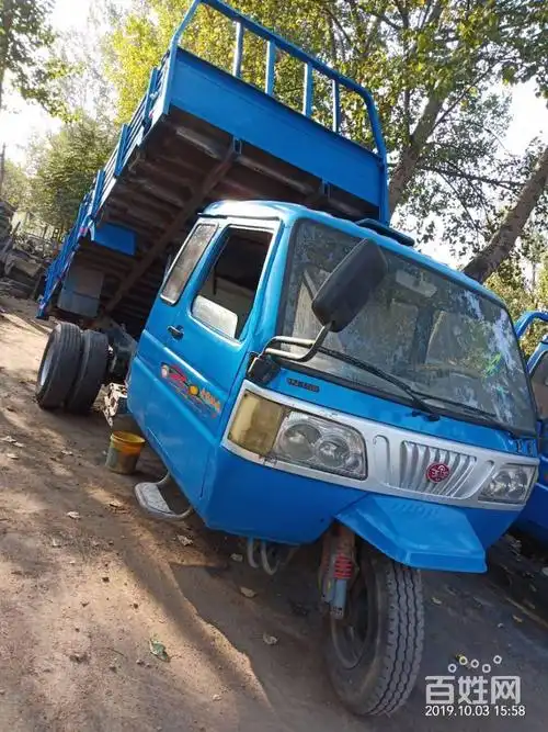 滨州出售奥驰五征五轮平板货车