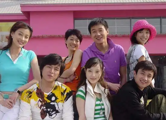 图片名称奋斗剧照9