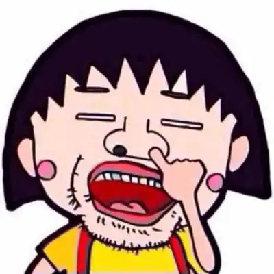 头像 另类 奇葩 搞怪 樱桃小丸子