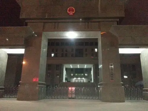 普宁市人民法院-西南门