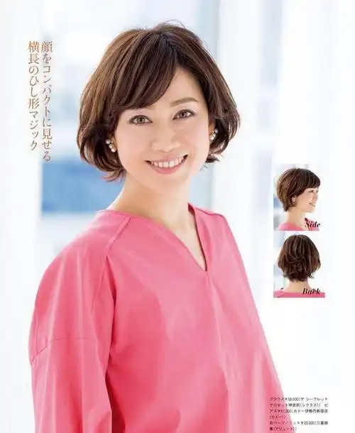 女人若上了年纪后可别再留这4款发型大妈感十足还没气质