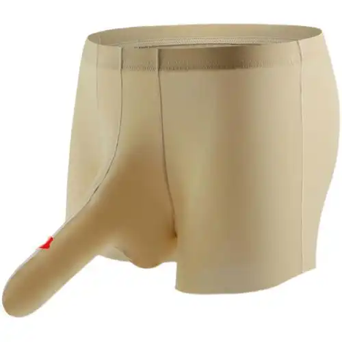 伊优基 男士弹仓分离内裤枪弹分离内裤新款冰丝滑潮男式平角内裤低腰