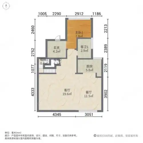 降降降江南院子上叠中式风格带车位打包卖满2年