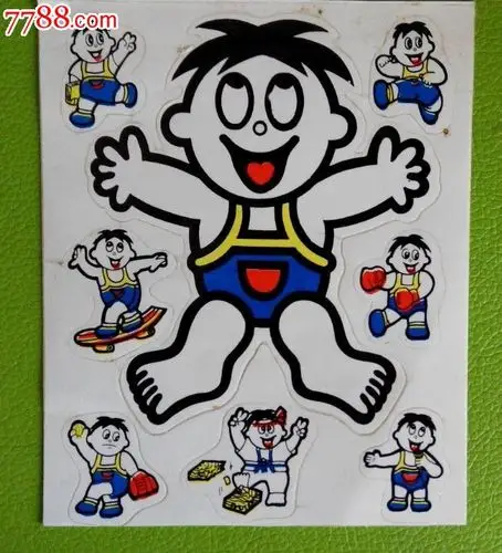 早年旺旺大礼包贴纸