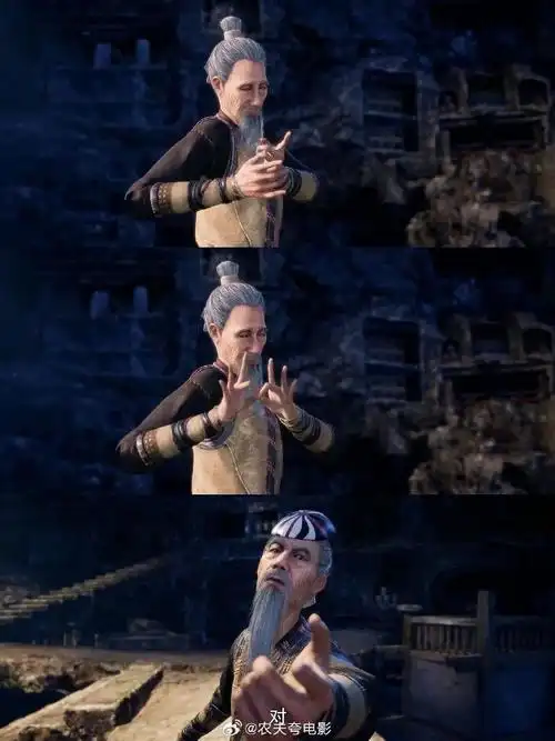 画江湖之天罡##转发接龙开新年##转发接龙开新年##微博热聊春节档