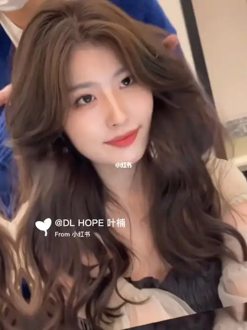 太好看了呀姐妹们长头发的女生都要来烫这个