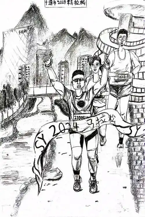 「线上」看画展 | "童画堰马"绘画大赛作品展示→_十堰_马拉松_指导