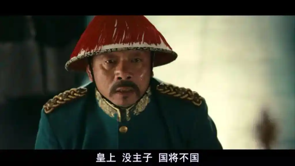 局中局,计中计:张勋复辟背后的故事