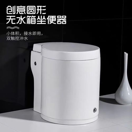 彡沐家用迷你47cm超短无水箱小户型马桶小尺寸坐便器家用座便器超小 4