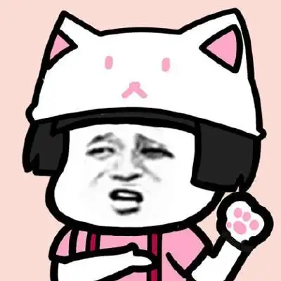 贱贱蘑菇头装逼头像