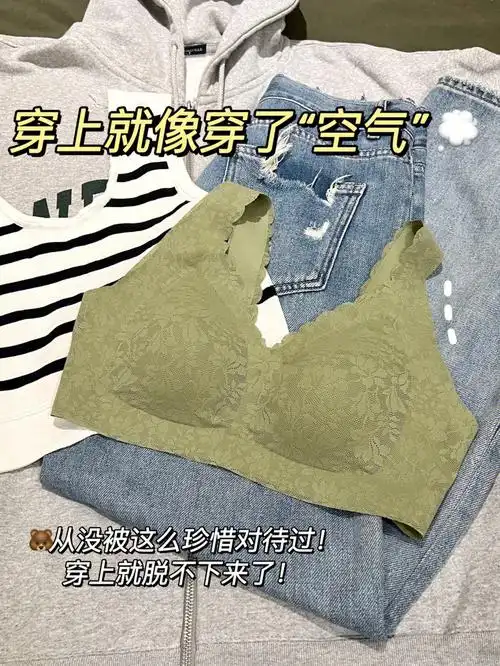 04要么空杯!04要么紧到赘肉都勒出来!穿下来真的很不舒服!我宣布!