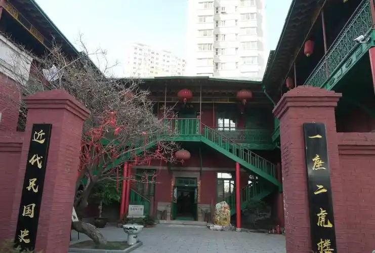 丹东汤玉麟公馆_高清图集_新浪网