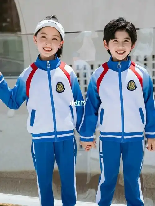 幼儿园园服春秋装小学生校服儿童班服运动服