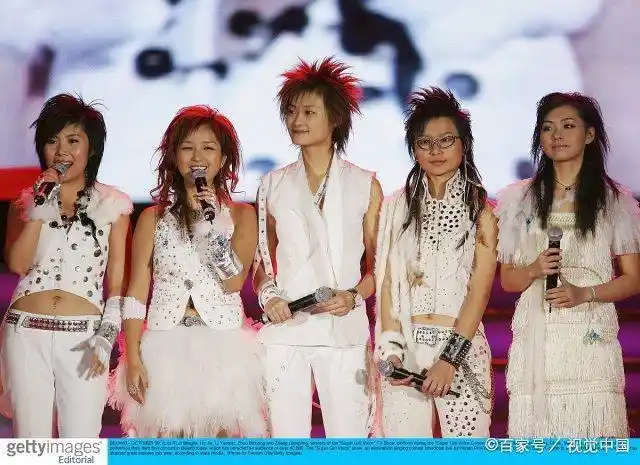 2005年《超级女声》