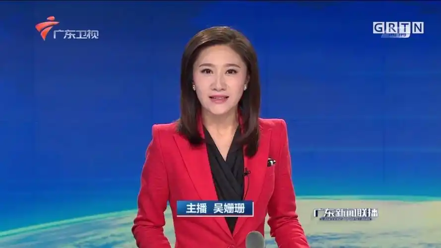 《广东新闻联播》是中国 a target="_blank" href="/item/广东卫视