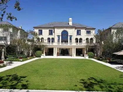 北京壹号庄园东方普罗旺斯四期