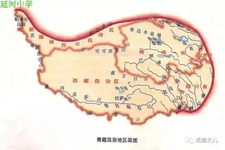 南起喜马拉雅山脉南麓,北至昆仑山,阿尔金山,祁连山北缘,西面是帕米尔