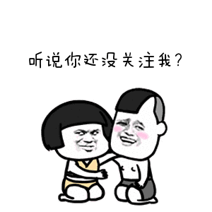 300_300gif 动态图 动图